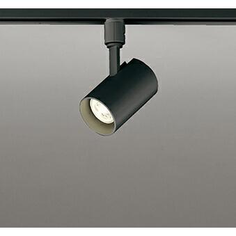 オーデリック 配線ダクトレール用 LEDスポットライト 連続調光 ランプ