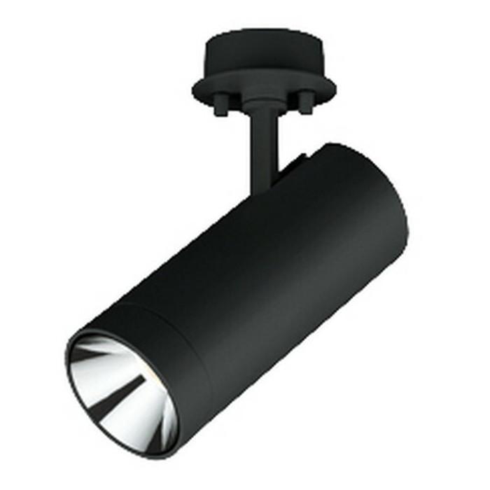 【同梱不可】 オーデリック LEDスポットライト Bluetooth調光器・調光器別売 調光調色・光色切替 白熱灯100W相当 電球色/ 昼白色・光色切替:OS256656R スポットライト