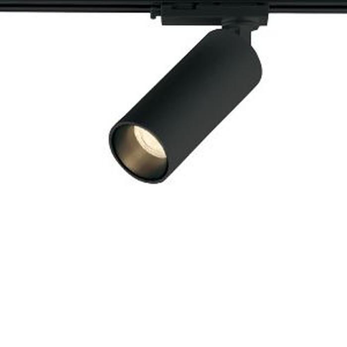 ODELIC（オーデリック） 配線ダクトレール用 LEDスポットライト JDR75W