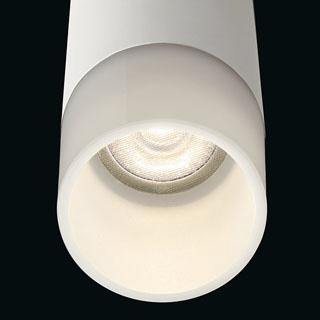 ODELIC（オーデリック） 配線ダクトレール用 LEDスポットライト JDR75W 