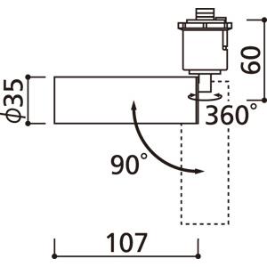 ODELIC（オーデリック） 配線ダクトレール用 LEDスポットライト JDR50W