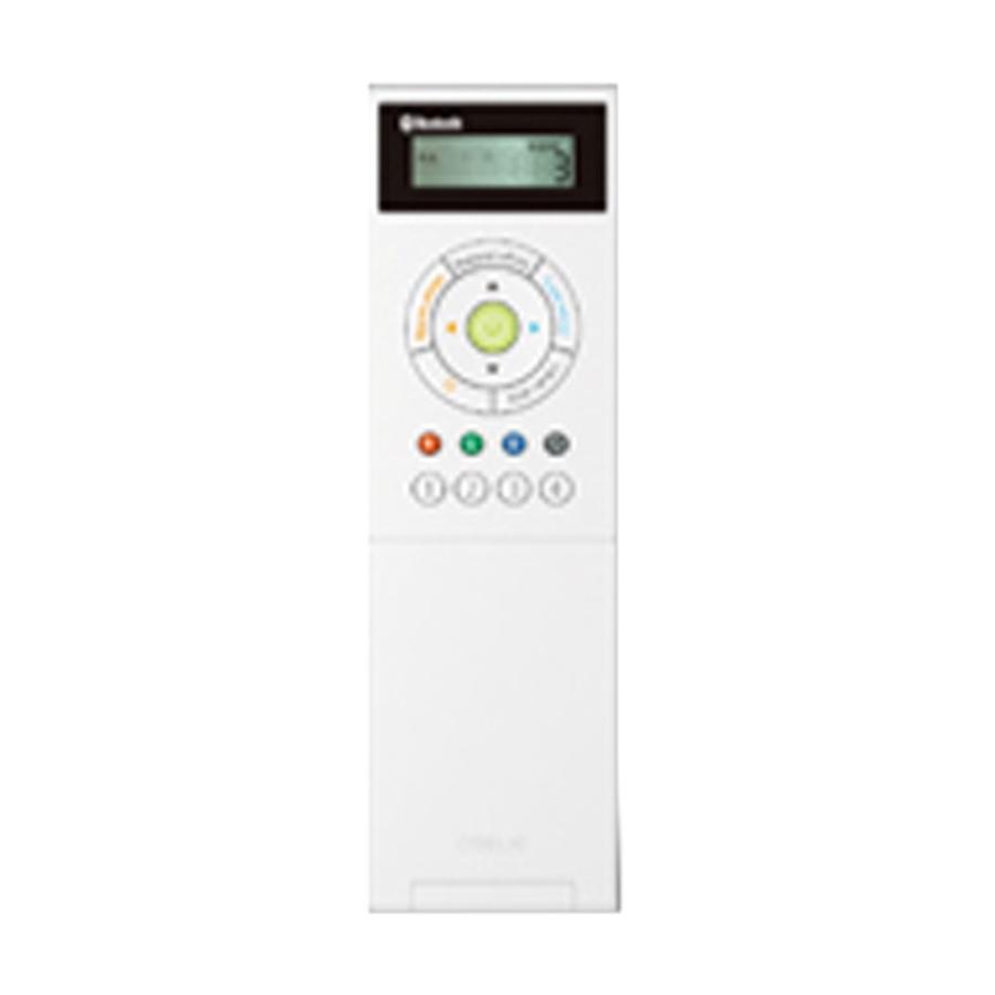 ODELIC（オーデリック） CONNECTED LIGHTING Bluetoothリモコン