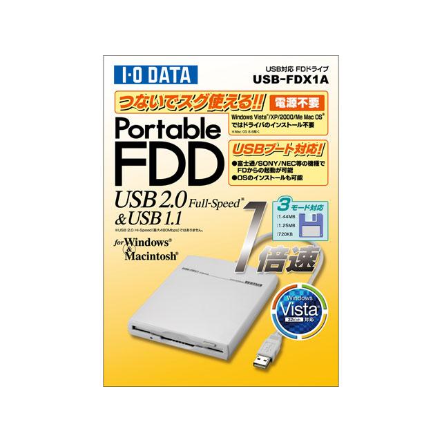 アイ・オー・データ機器 1倍速 USBバスパワーFDドライブ USB-FDX1A USB-FDX1A 訳アリ I-O DATA USB対応 FDドライブ : 照明器具のCOMFORT