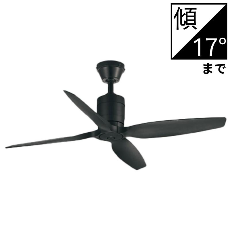ODELIC（オーデリック） あすつく シーリングファン本体 DC MOTOR FAN