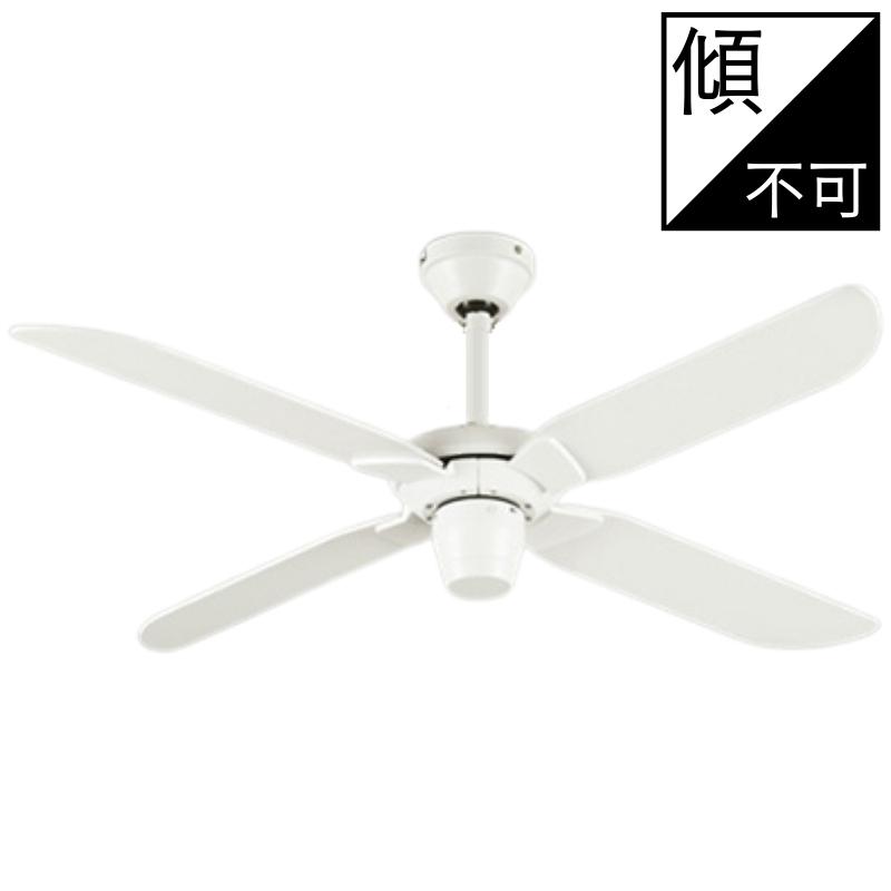 ODELIC（オーデリック） シーリングファン AC MOTOR FAN リモコン付
