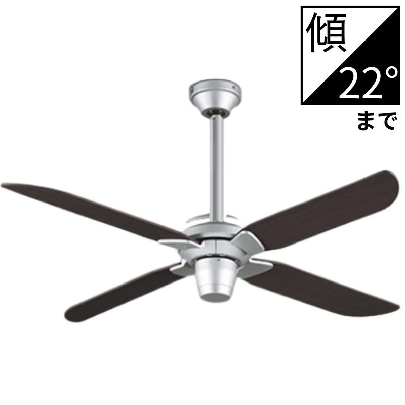 オーデリックシーリングファン　リモコン付 ODELIC（オーデリック） シーリングファン AC MOTOR FAN リモコン付