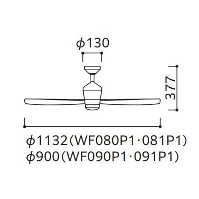 オーデリック シーリングファン本体 DC MOTOR FAN 4枚羽根 パイプ吊り リモコン付 木調エボニーブラウン色 WF080P1_2