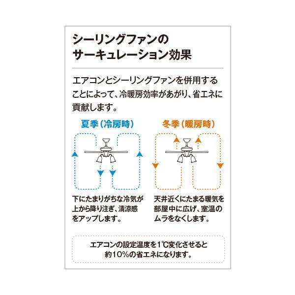 ODELIC シーリングファン オーデリック DC MOTOR FAN(DCモーター ODELIC シーリングファン オーデリック DC MOTOR FAN(DCモーター