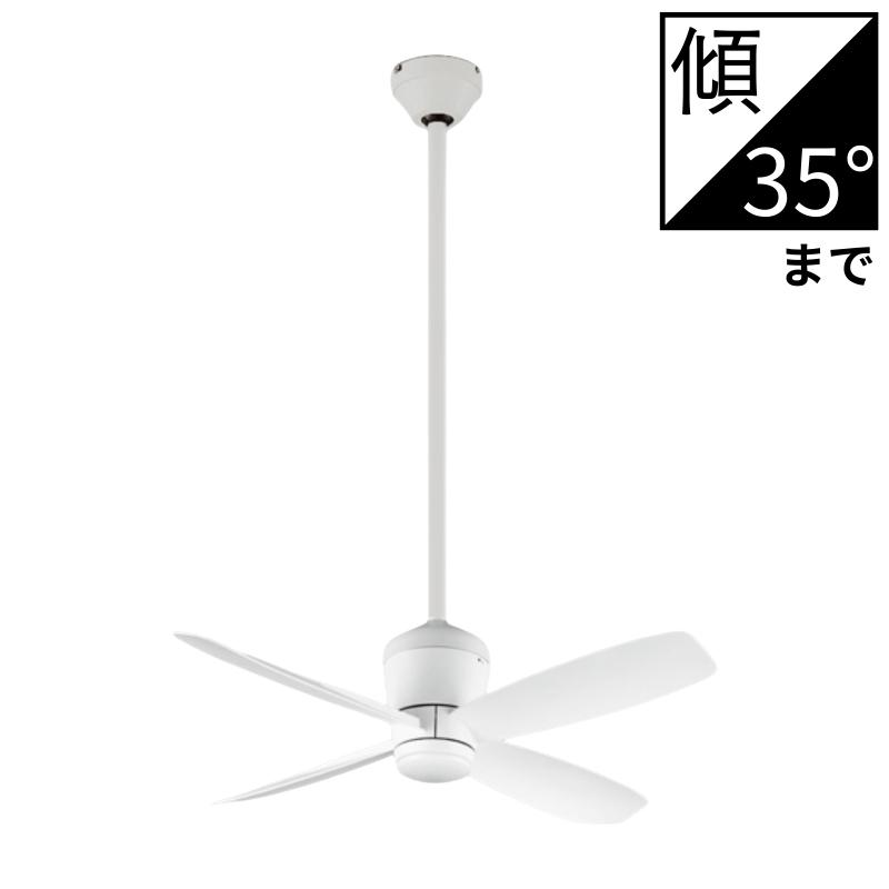 ODELIC（オーデリック） シーリングファン DC MOTOR FAN 4枚・短羽根
