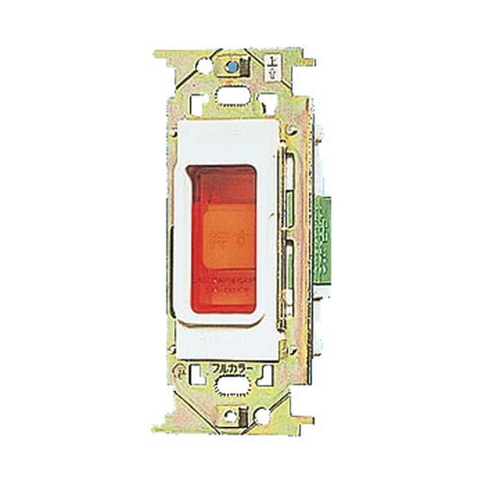 Panasonic（パナソニック） 配線器具 WN4500 非常用埋込押ボタンD (両 