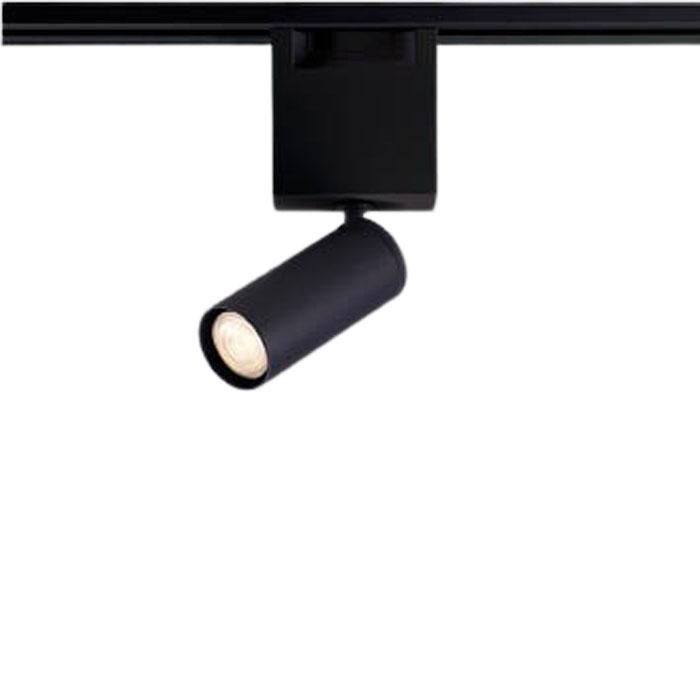 KOIZUMI（コイズミ） コイズミ照明 配線ダクトレール用 LEDスポット