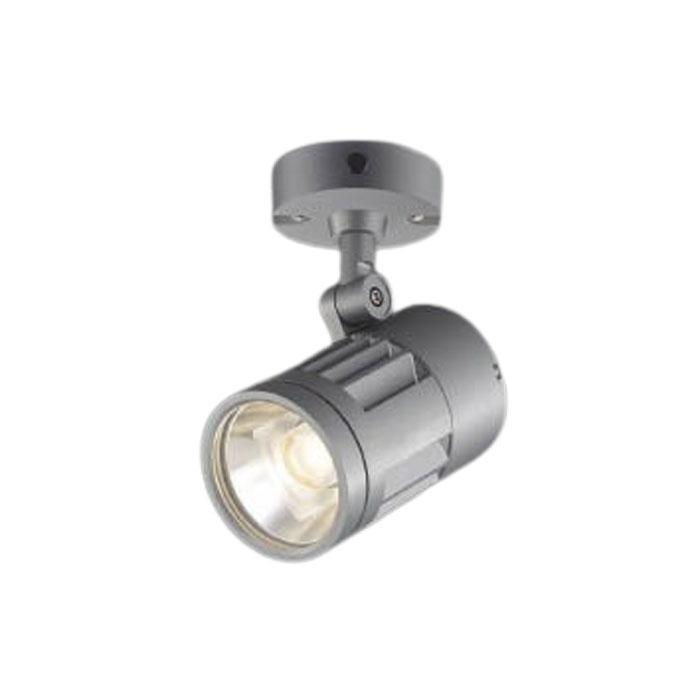 コイズミ照明】2個セットスポットライト 品番AU43992L コイズミ照明】2個セットスポットライト 品番AU43992L コイズミ照明】2