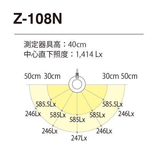 山田照明 LEDスタンドライト クランプ 白熱60W相当 非調光 Z-Light（ゼットライト） グレー 5000K 昼白色:Z-108NGY｜comfort-shoumei｜03