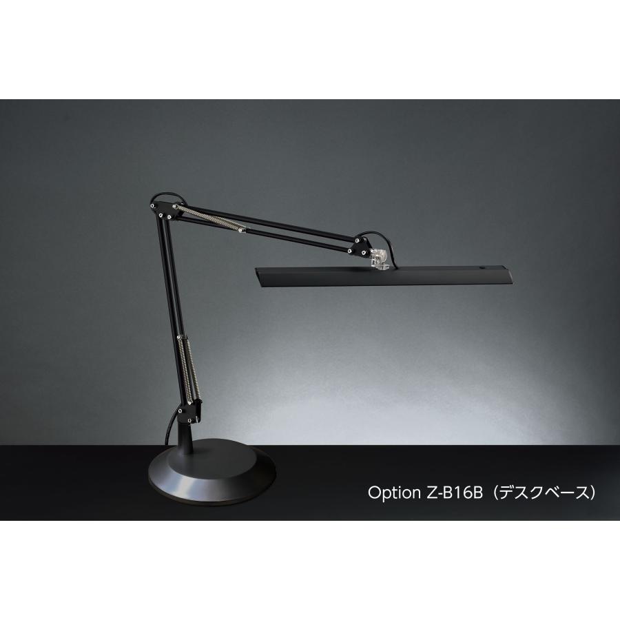 山田照明 スタンドライト用デスクベース Z-Light（ゼットライト 
