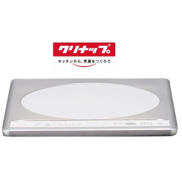 あすつく クリナップ 工事必要 高火力1口ビルトインタイプ Ih クッキングヒーター 100v パナソニックkz 11cと同等品 Oem商品 Ch 11c 照明器具のcomfort 通販 Paypayモール