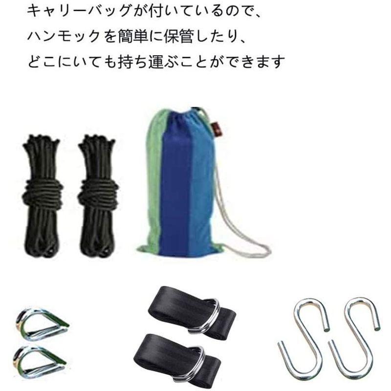 即納送料無料! timiland ハンモック 自立式 室内 ブルー系 転倒防止仕様 1~2人用 アウトドア キャンプ 軽量 収納袋付き 木枠付き teaandtwigs.de 即納送料無料! timiland ハンモック 自立式 室内 ブルー系 転倒防止仕様 1~2人用 アウトドア キャンプ 軽量 収納袋付き 木枠付き teaandtwigs.de