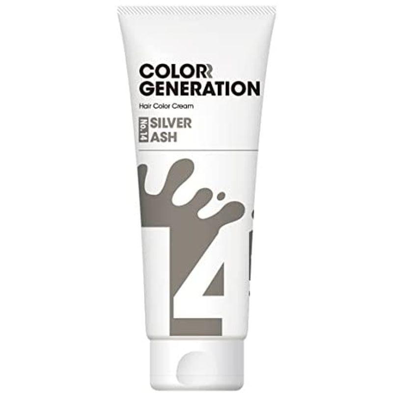 超熱 レディースヘアケア Colorr Generation カラージェネレーション Silver Ash シルバーアッシュ カラーヘアクリーム 150グラム Www Threeriversofs Com