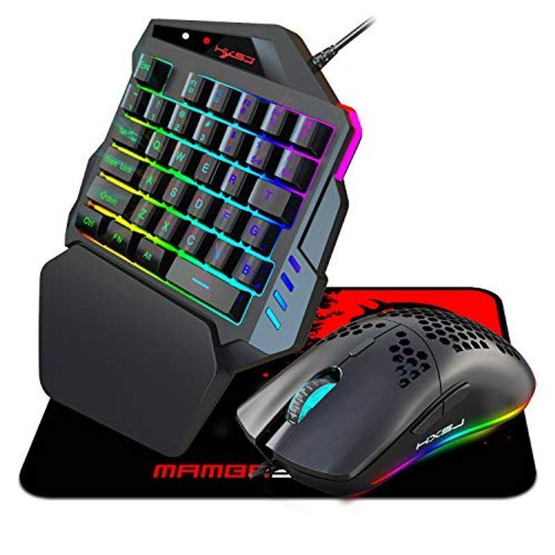 新品送料無料】フォートナイト対応片手ゲーミングキーボード