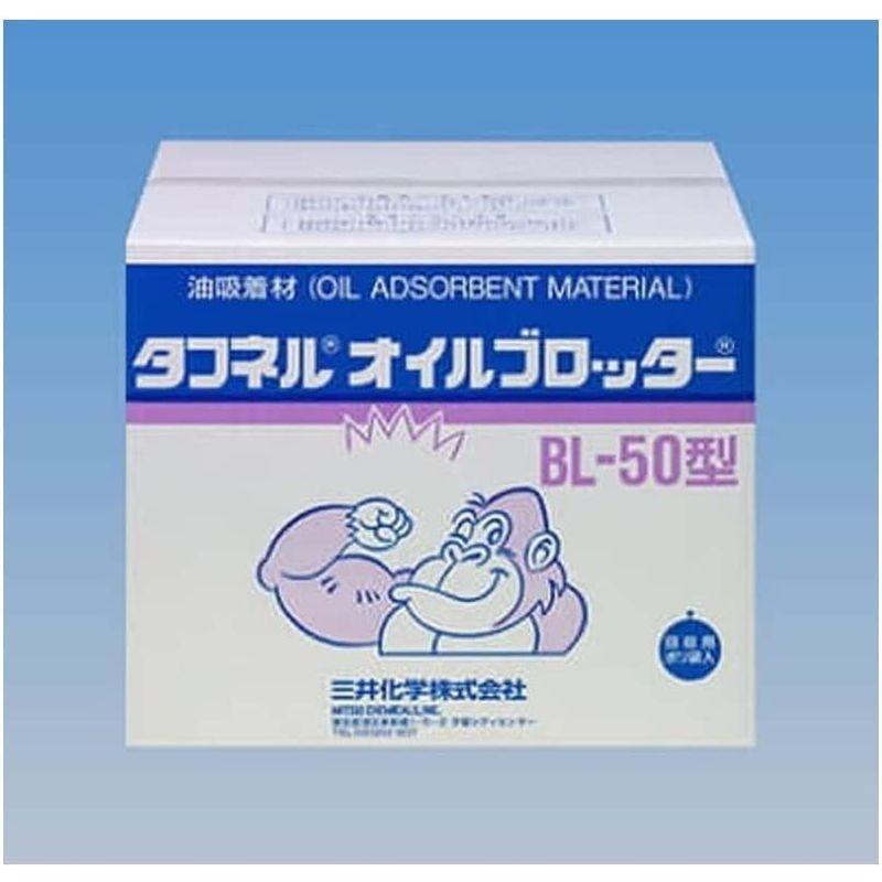 秀逸 タフネルオイルブロッター ｂｌ 50 万能タイプ Matzi27 Com