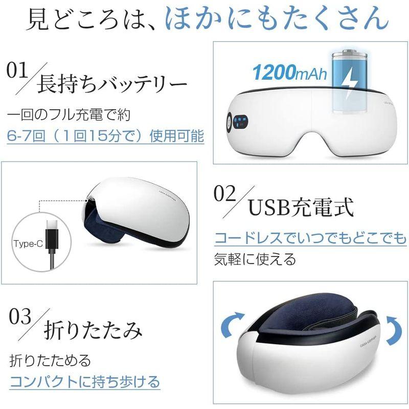 NEW 目元エステ アイウォーマー 目元ケア 2022 父の日プレゼント 新型グラフェン加熱技術 USB充電式 Bluetooth音楽 4Dエアバッ offsportswear.com NEW 目元エステ アイウォーマー 目元ケア 2022 父の日プレゼント 新型グラフェン加熱技術 USB充電式 Bluetooth音楽 4Dエアバッ offsportswear.com