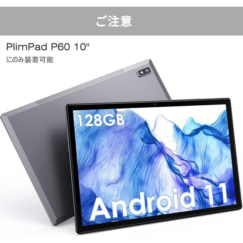 14000円販売格安 メーカー取寄品 【新品未使用】PlimPad P60タブレット 14000円販売格安 メーカー取寄品 【新品未使用】PlimPad P60タブレット