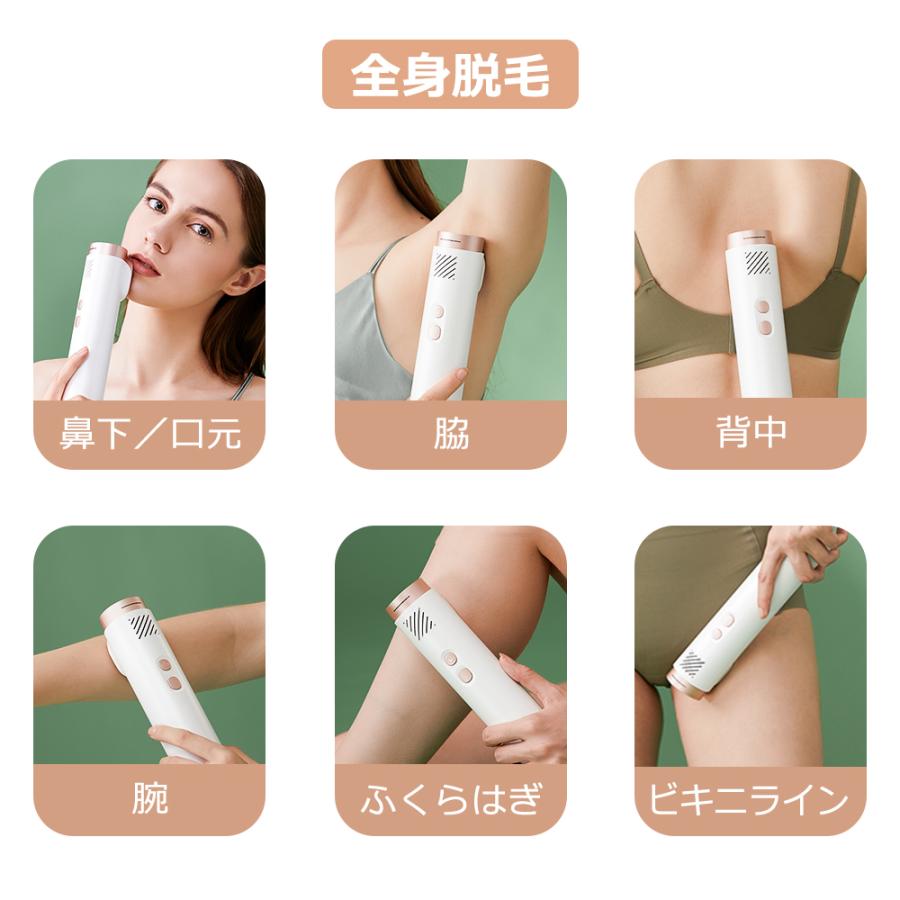 10%クーポン】無痛冷感脱毛器 無制限照射 技術革新 1年保証サファイア 10%クーポン】無痛冷感脱毛器 無制限照射 技術革新 1年保証サファイア