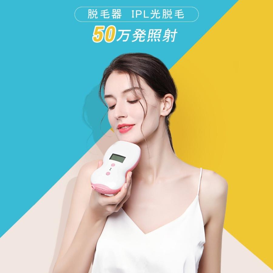 今季注目 MN24UFNAN76 [MN24UFNAN76]
