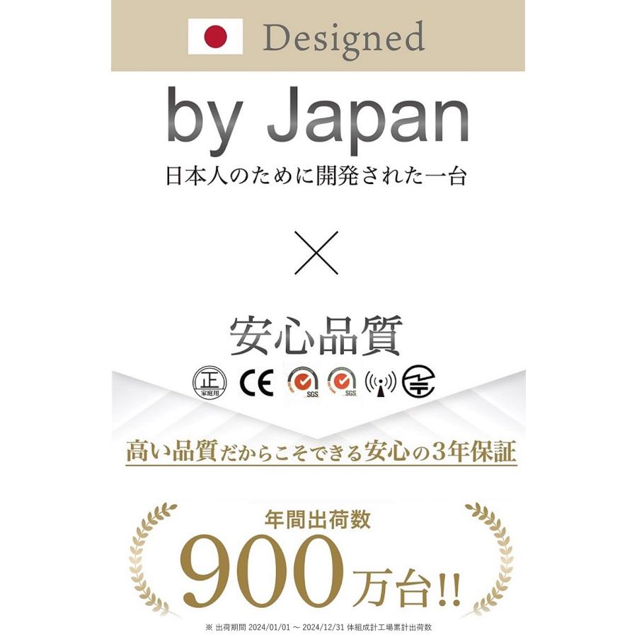 InField AI× 体組織計 体重計 ランキング 1位 スマホ連動 体脂肪 InField AI× 体組織計 体重計 ランキング 1位 スマホ連動 体脂肪