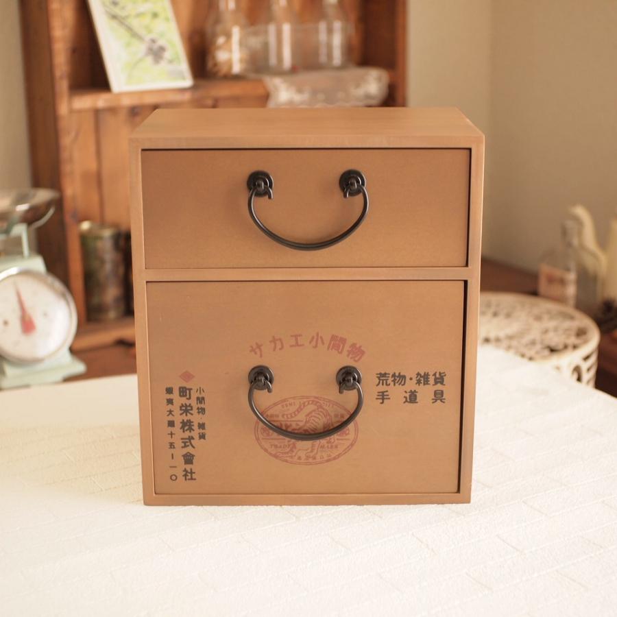 救急箱 レトロ 2段 薬箱 アンティーク調 : 雑貨屋カンフィ