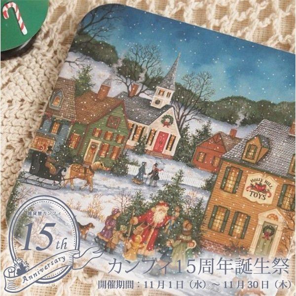 セール 30％OFF!! アメリカン雑貨 アメリカンカントリー雑貨