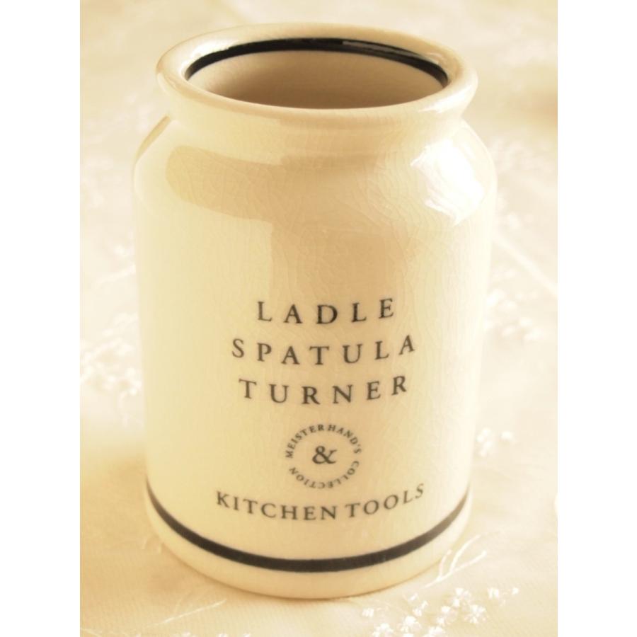 専用 カトラリースタンド　ジャグ ktc-20l-1.jpg