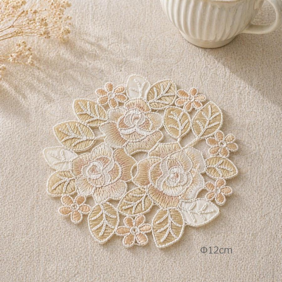 レース コースター テーブルコースター ナチュラル アンティーク 丸型高級コード刺繍 シャンパンロゼ　Φ12cm　 | 