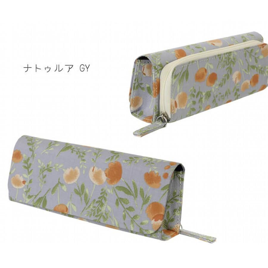 ちょっと便利なメガネケース チューリップ おしゃれ かわいい