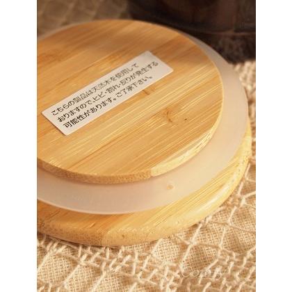 調味料入れ おしゃれなキャニスター マグキャニスター 4種 : 雑貨屋