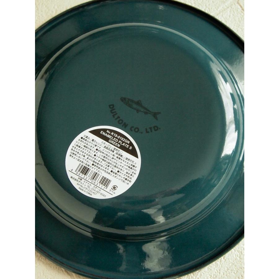 ダルトン エナメルプレート ホーロー 皿 S : 雑貨屋カンフィ - 通販