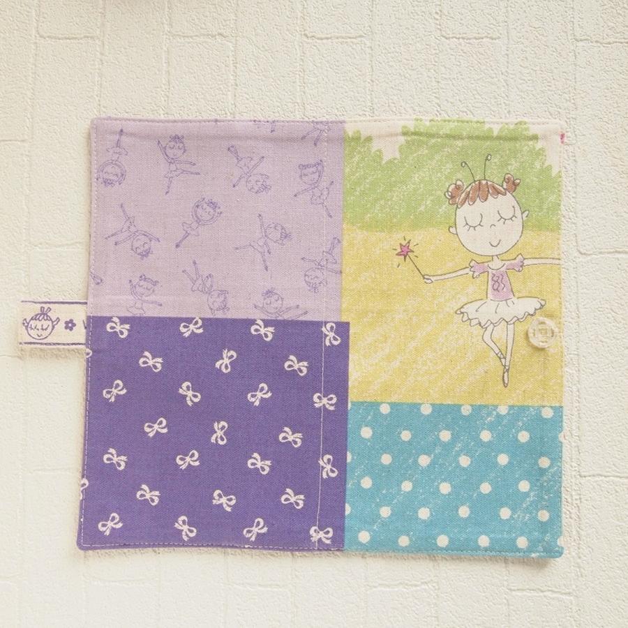 ハンドメイド マスクケース バレエ レクト かわいい 手作り |  | 13