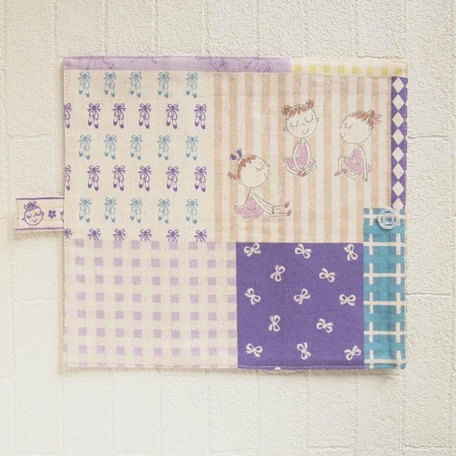 ハンドメイド マスクケース バレエ レクト かわいい 手作り |  | 15