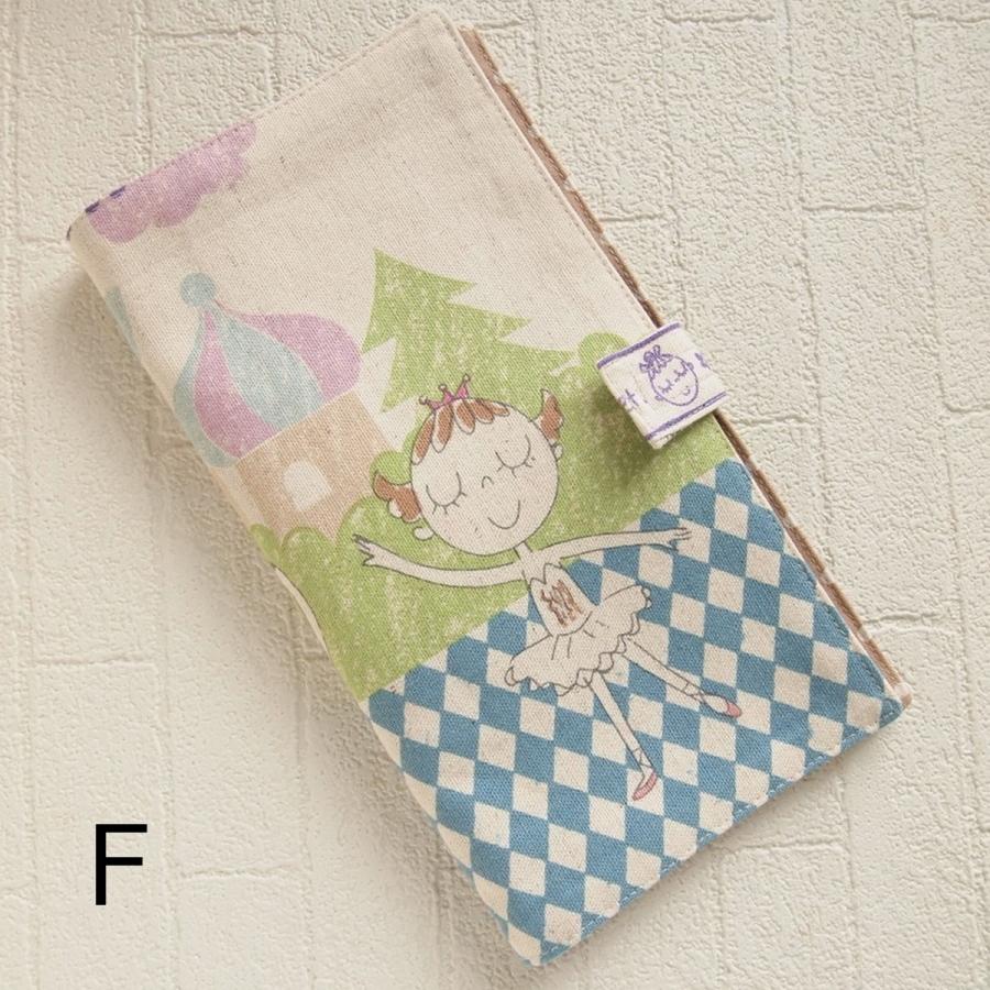 ハンドメイド マスクケース バレエ レクト かわいい 手作り |  | 16