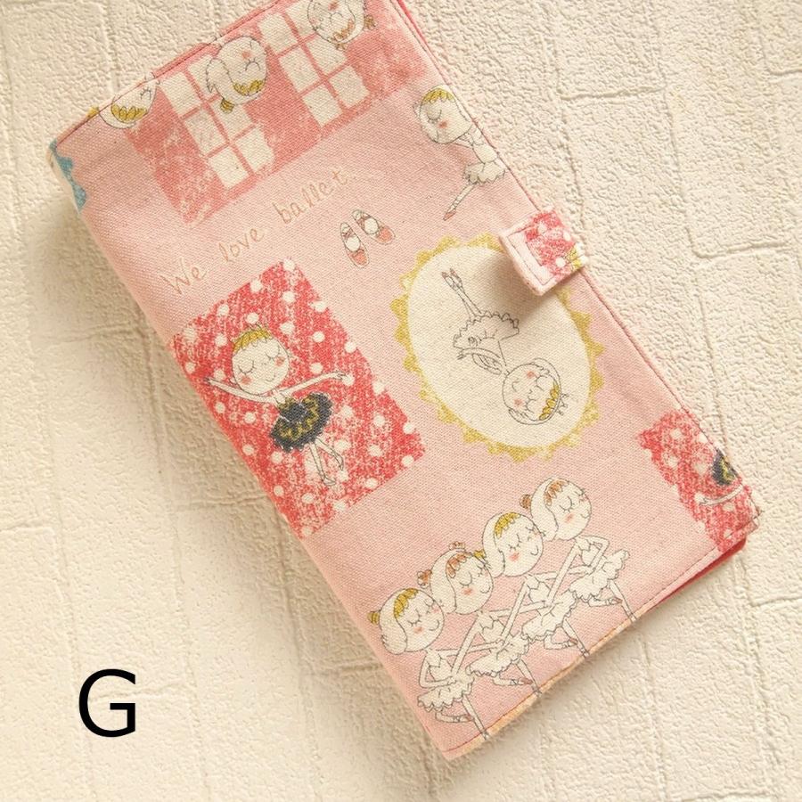 ハンドメイド マスクケース バレエ レクト かわいい 手作り |  | 18