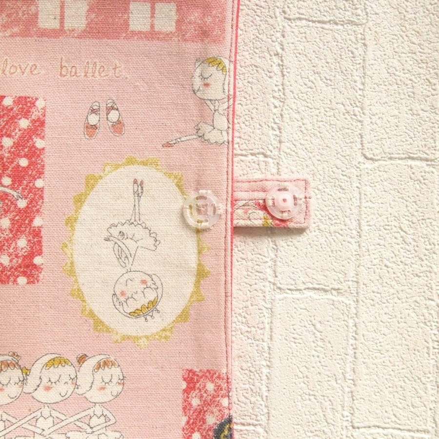 ハンドメイド マスクケース バレエ レクト かわいい 手作り |  | 19