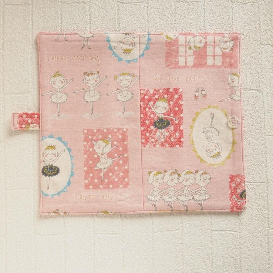 ハンドメイド マスクケース バレエ レクト かわいい 手作り |  | 20