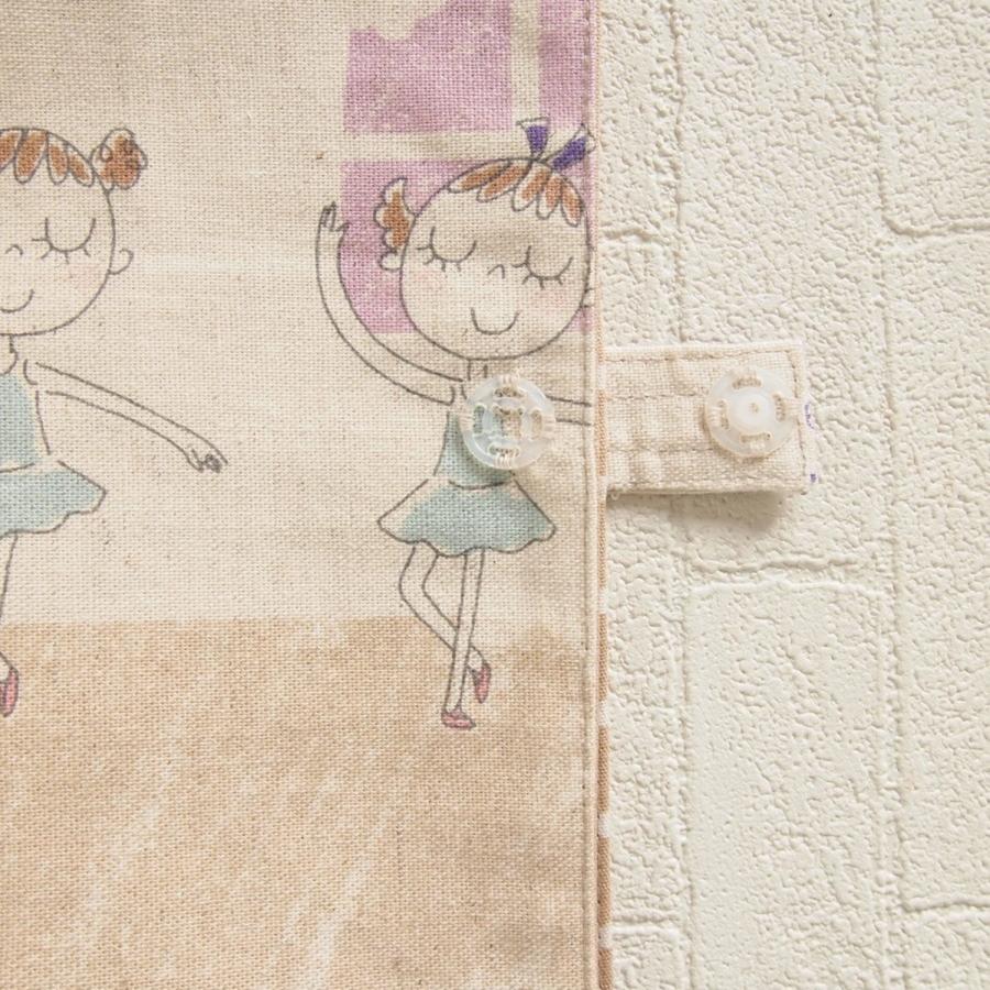 ハンドメイド マスクケース バレエ レクト かわいい 手作り |  | 06