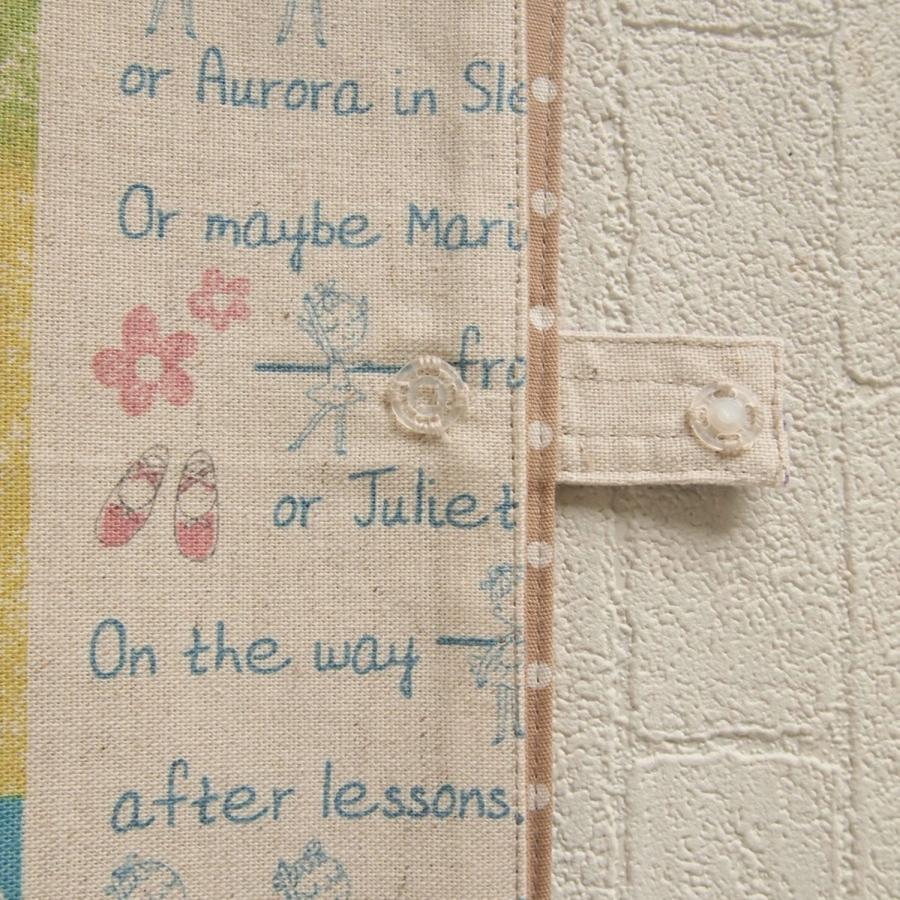 ハンドメイド マスクケース バレエ レクト かわいい 手作り |  | 09