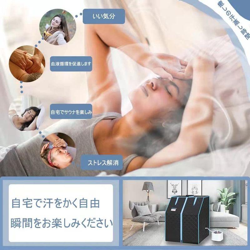 家庭用サウナ KXYMX ホームサウナ 簡単設置 コンパクト 蒸気サウナ 折りたたみ 1人用 リモコン ブラック 自宅 | PSE認証 (ブ KXYMX ホームサウナ 簡単設置 コンパクト 蒸気サウナ 折りたたみ 1人用 リモコン ブラック 自宅 PSE認証