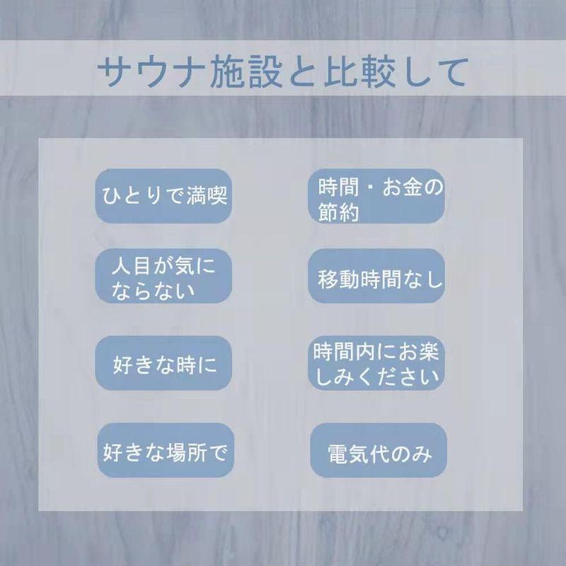 家庭用サウナ KXYMX ホームサウナ 簡単設置 コンパクト 蒸気サウナ 折りたたみ 1人用 リモコン ブラック 自宅 | PSE認証 (ブ KXYMX ホームサウナ 簡単設置 コンパクト 蒸気サウナ 折りたたみ 1人用 リモコン ブラック 自宅 PSE認証