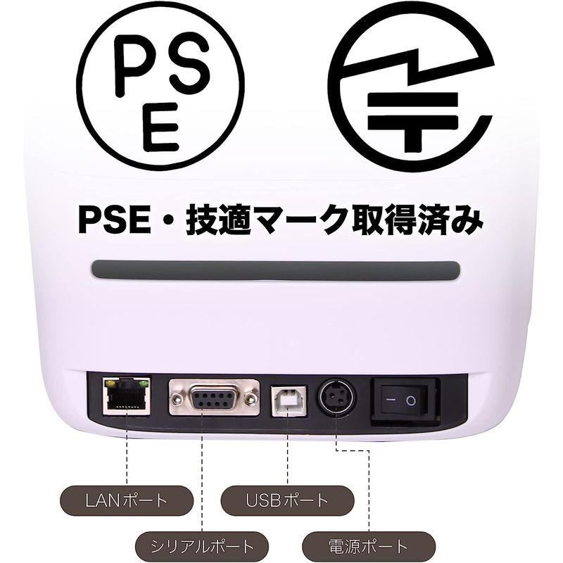 オフィス用品 ECセラーPRO 感熱ラベルプリンター クリックポスト印刷可能 Bluetooth接続 USB接続 業務用 宛名 ラベルライター A6 サー - 6