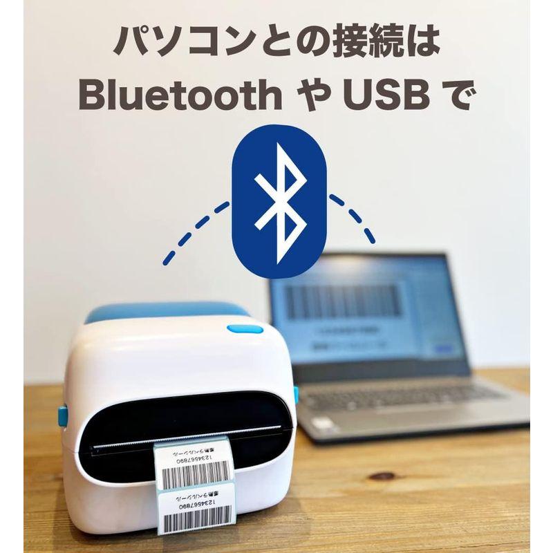 オフィス用品 ECセラーPRO 感熱ラベルプリンター クリックポスト印刷可能 Bluetooth接続 USB接続 業務用 宛名 ラベルライター A6 サー - 3
