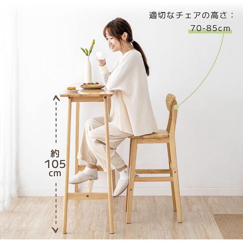 iodoos カウンターテーブル 無垢材 バーカウンター 幅120×奥行40×高さ105cm ハイテーブル お手入れ簡単 朝食 喫茶店 在宅 カウンターチェア ウォーターヒヤシンス アジアン家具 マホガニー材 イミテーションレザー A1487873496(14086円)