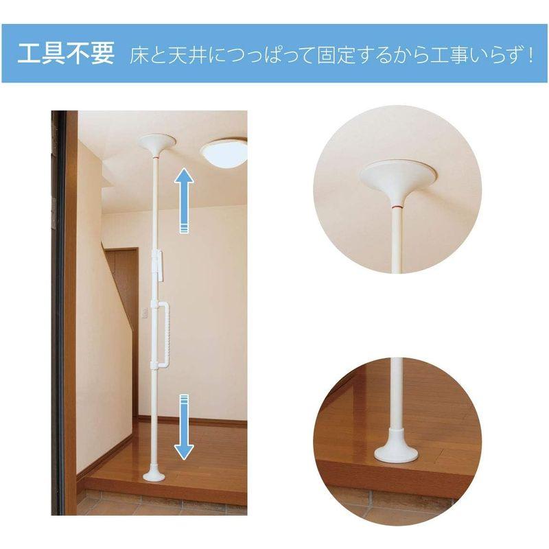 介護用品 Belca 補助手すり 簡単設置 つっぱり式 つかまりポール 丸型 幅28×奥行28×高さ180~300cm ホワイト 転倒防止 つかまりポール 介護用品 補助手すり 簡単設置 つっぱり式 丸型 幅28×奥行28×高さ180 300cm ホワイト 転倒防止 熱可塑性エラストマー スチール