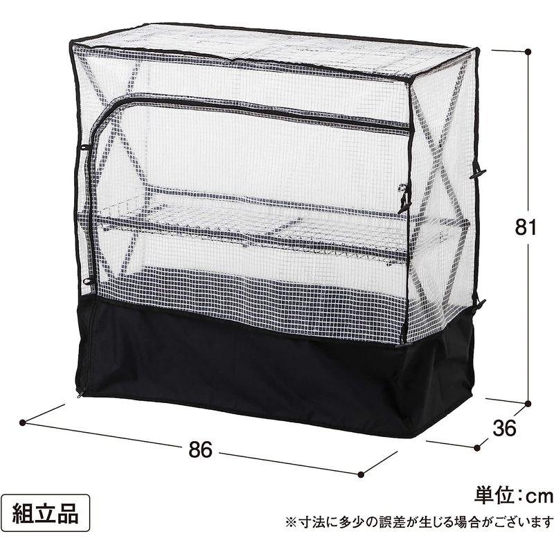 タカショー パンタグラックハウス | L 温室 ホームユース : ガーデン
